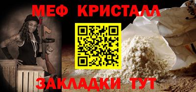 амф Изобильный