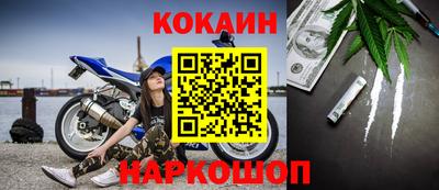 альфа пвп VHQ Ипатово