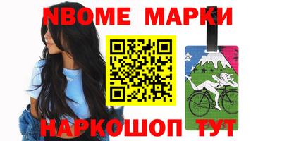 амф Изобильный