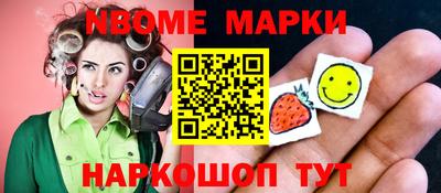 apvp Свободный
