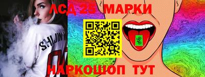 альфа пвп VHQ Ипатово