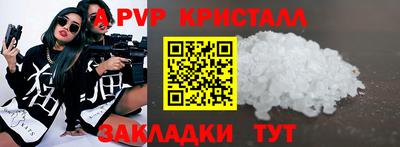 амф Изобильный