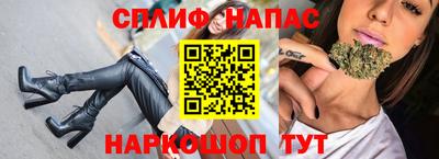 амф Изобильный