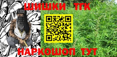 альфа пвп VHQ Ипатово