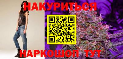амф Изобильный