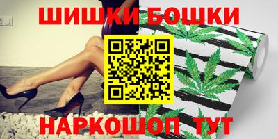 прущий лед Ирбит
