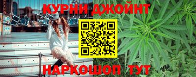 альфа пвп VHQ Ипатово