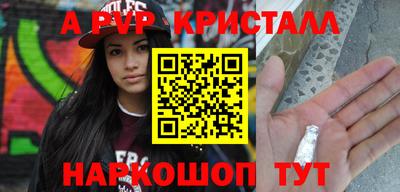 прущий лед Ирбит
