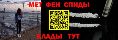 прущий лед Ирбит