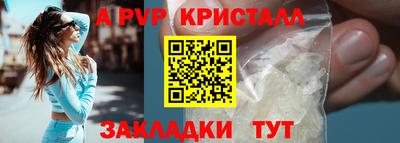 прущий лед Ирбит