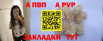 прущий лед Ирбит