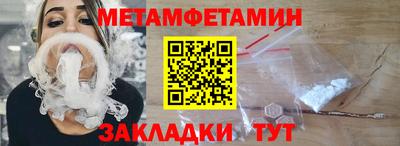 амф Изобильный