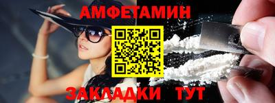 прущий лед Ирбит