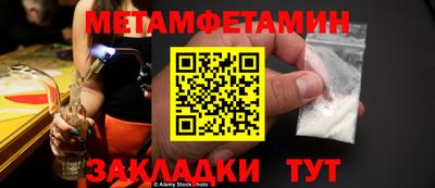 прущий лед Ирбит