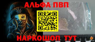 прущий лед Ирбит