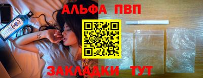 амф Изобильный