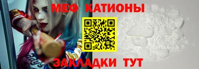 амф Изобильный