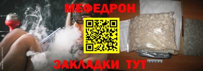 амф Изобильный