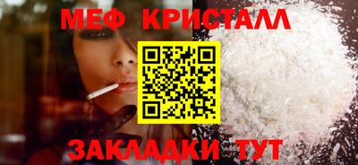 прущий лед Ирбит