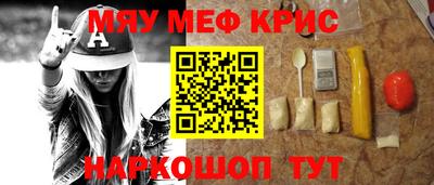 амф Изобильный