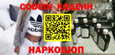 прущий лед Ирбит